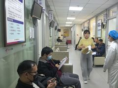 -美年大健康体检中心(西直门分院)