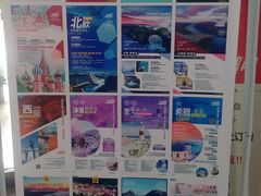 -华佳窗帘布艺广场