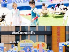 -紫荆广场·花漫里