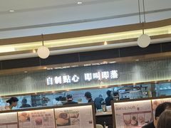 -添好运(武商MALL店)