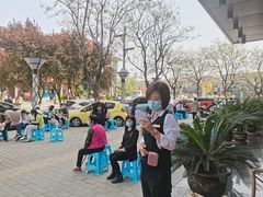 -茂盛小吃(蓝田店)