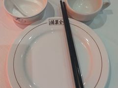 -北京全聚德(王府井店)