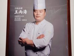 -巷子里·红谷宴(万象城店)
