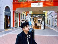 -枫叶小镇奥特莱斯