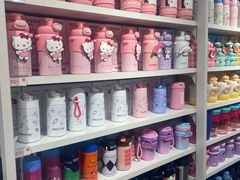 -名创优品(北京新中关购物中心地铁层店)
