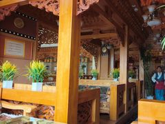 -宗巴雍姆藏餐府
