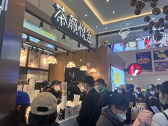 -茶颜悦色(重庆英利大融城LG层店)