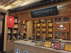 -安泰楼·佛跳墙创始人·传统闽味早茶·酒楼(三坊七巷闽菜地标店)