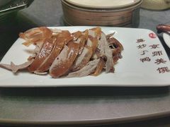 -全聚德(常州店)