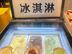 -金滏山·烤肉海鲜火锅自助(襄阳万达店)
