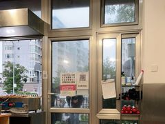 -郭记小街麻辣烫(南小街总店)