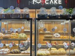 -原麦山丘(东四店)