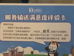 -珠海长隆海洋王国