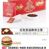 不舍得喝的茶包，最后一包了[流泪]