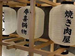 -匠牛亭·锅物烧肉放题自助(昆百大·泰业城店)