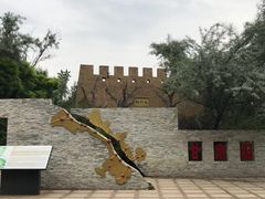 -武清南湖绿博园