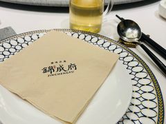 -锦成府·精选淮扬菜(老门东1865店)