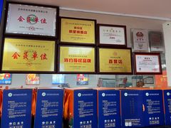 -阳澄湖大闸蟹·琼灵阁牌品牌连锁(吴中总店)