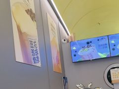 -茶力的小怪兽(梅林卓悦汇店)