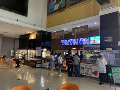 -幸福蓝海国际影城(崇安寺T12店)