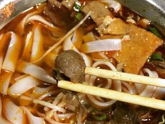 红油牛肉粉-薛记襄阳香辣牛肉面(平安路店)