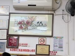 -周门传统竹升面