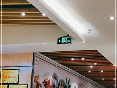 -正哥点心皇子(蓬江店)