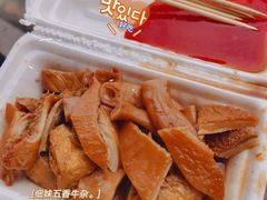 -细妹五香牛杂(步行街店)