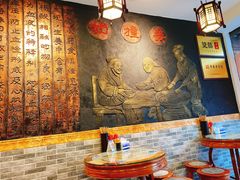 -双喜老铺(人民广场店)