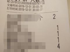 -弄堂里(西溪龙湖天街店)