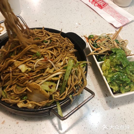 小辣椒川味店(百货大楼店)
