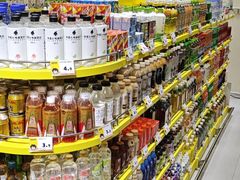 -咻啵翔翔零食基地(万达广场店)
