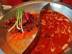 -袁老四重庆老火锅(桐梓坡店)