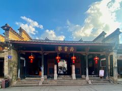 -泰宁旅游风景名胜区