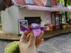-北京世界公园