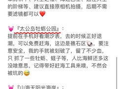 -巧克力渔家.小船海鲜家常菜(万平口店)