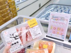-联华超市(新闸路店)