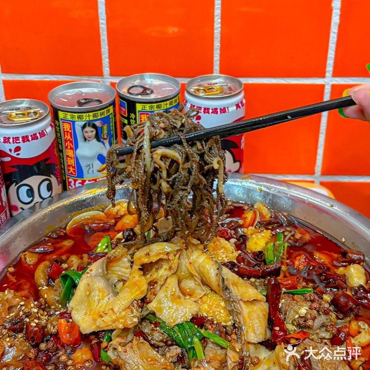 排了几个小时的队吃的水煮鱼真的好值❗