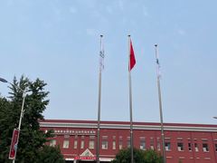 -北京德尔康尼骨科医院
