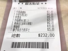 -喜莲咖啡