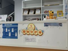 -思琪宠物医院(昆山花桥店)