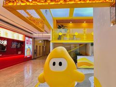 -鲜芒多·杨枝甘露(摩尔城A座10楼店)