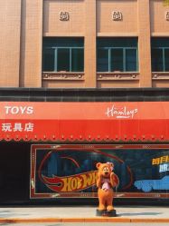 -哈姆雷斯(王府井百货大楼店)