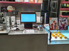 -OT另茶(上海幸福里店)