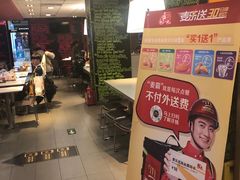 -麦当劳(顺义店)
