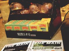-1828王老吉·草本新茶(珠江新城地铁站店)