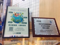 -茶百道(花城汇中区店)