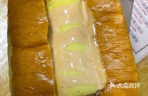 Omelette Thick Egg Sandwich