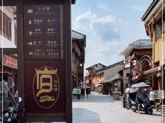 -安顺旧州古镇