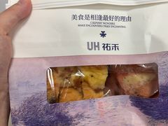 -UH祐禾(上海荟聚店)